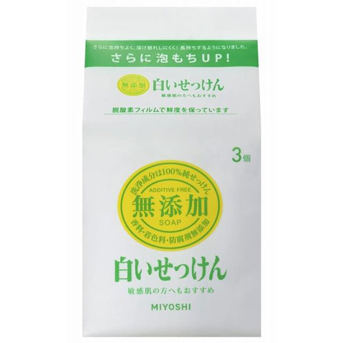 -------------------------------------------------------------- 画像はイメージです。 ※ PC環境により実際の色味や質感と異なって表示される場合がございます。 ※ 部品・パーツなどの一部の商品では本体の商品画像を使用しております。 ※ 製品の仕様・画像・パッケージは、メーカー側から予告なく変更される場合があります。 -------------------------------------------------------------- 原料や配合を見直し、泡もちを良くしました。経日変化による匂いや変色も軽減。■精製度の高いハイグレードな食品用天然油脂を使用した、丁寧な本釜焚き製法の純石けん。■たっぷり含まれたうるおい成分でしっとり洗い上げる、お肌にやさしい処方です。■お肌の弱い方や敏感肌の方はもちろん、赤ちゃんからお年寄りまで安心してご使用できます。■新鮮さにこだわり脱酸素フィルムを使用。開けた時がつくりたてです。■石けん成分100％。泡立ちよく気持ちの良い配合です。■溶け崩れにくく長持ちします。■食用グレードの天然油脂をまるごと焚き込み、5日間熟成させて作った純石けん。■もちろん、香料、着色料、防腐剤等いっさい無添加。■自然のうるおい感と泡立ちのよさが特長です。■香料などの添加物の敏感な方にもおすすめです。【使用方法】お湯を含ませたボディスポンジやタオルに適量こすりとりよく泡立てて洗い、その後ていねいに洗い流してください。【仕様】石ケン素地原産国：日本【注意】・お肌に異常がある場合、お肌に合わない時は、ご使用をおやめ下さい。・無添加せっけんのため、色が変わることもありますが、使用上問題ありません。・アレルギーテスト済み(すべてのかたにアレルギーが起きないわけではありません)。 【発売元、製造元、輸入元又は販売元】ミヨシ石鹸 商品区分：化粧品広告文責：ナチュラルウェブ株式会社TEL：03-6423-0750※パッケージ・内容等予告なく変更する場合がございます。 【メーカー・ブランド】 MIYOSHI / みよしせっけん 【#194】　