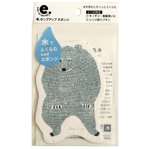 -------------------------------------------------------------- 画像はイメージです。 ※ PC環境により実際の色味や質感と異なって表示される場合がございます。 ※ 部品・パーツなどの一部の商品では本体の商品画像を使用しております。 ※ 製品の仕様・画像・パッケージは、メーカー側から予告なく変更される場合があります。 -------------------------------------------------------------- 吸水力◎。天然素材でデリケートな食器も傷つけません。■毎日使うスポンジだから、デザイン、機能、サスティナブルをたのしむ。■未使用のときは「カード」のように薄いのですが、実はセルロース100％、圧縮スポンジです。■水を含ませるとあっという間にふくらみ、ふわふわのスポンジに早変わり。天然素材だから、ガラスや漆器などのデリケートな素材も傷つけず、やさしく洗い上げることができて安心です。■手に馴染みやすいサイズも使いやすいポイント。フランスの家庭では、キッチン周りのフキンとして使うのが常識だそうです。■使い終わったらキュッと絞っておけば、乾きがはやく、雑菌の繁殖を防ぎます。■カラカラに乾いて固くなりますが、水で濡らせばふわふわに戻ります。■環境コンシャス、自然派、サスティナブルカンパニーのノベルティやギフトとしても人気です。■セルロースは、木の端材からとりだした繊維素のこと。土に埋めれば100％生分解する天然素材。■スポンジ売場にあるスポンジのほとんどは石油系、製造時も廃棄時も環境負荷が大きいこと、排水口からかけらが海に流れる危険もあります。■暮らしの必需品スポンジを、快適でサスティナブルな未来につながるセルロースに変える、ひとりひとりが変われば地球上のすべての生き物が感謝する世界に。■kata kataは、型染め、プリントによるオリジナルの布つくりを手掛ける松永武と高井知絵のデザイン、ユニットです。モチーフは生活の中で感じるすべてのこと、動物、植物、昆虫、鳥。■物語が生まれるようなデザインを心がけて作られたkata kataのe.ポップアップスポンジシリーズ。■型染め表現の生きものたちが画面いっぱい、のびやかでユニークな姿をみせてくれています。【使用方法】水を含むとポンっとふくらみスポンジに。陶器の食器はもちろん、テフロン加工、漆器、ガラスも傷つけずに優しく洗い上げます。レンジ回りフキンとして使ってください。冷水、熱水、油に強いので洗面台、浴室、シンクの拭き掃除にも最適。乾きが早く雑菌が繁殖しにくい。臭くならず衛生的。土に埋めれば100％生分解。使用後は可燃ごみへ。【仕様】素材：セルロース原産国：日本【注意】・表面の白スジ、凹凸、褐色の点はセルロース繊維です。安心してお使いください。凹凸のため印刷が均一でない場合があります。・顔料を使用しているため、徐々に色落ちします。また、強く擦るとまれに色移りする場合があります。 【#194】　