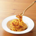 曙産業 なめらかパスタフォーク 3本セット TW-3711