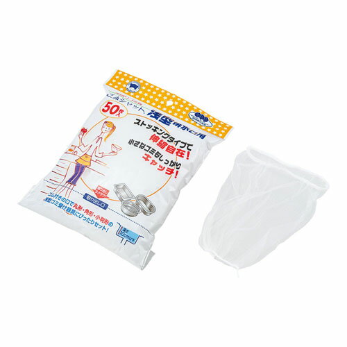 ボンスター ごみシャットストッキング 浅型排水口用 M-298 50枚入