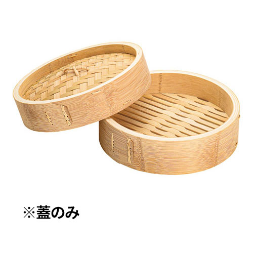 Seiros - 竹 中華セイロ 蓋 27cm