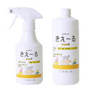 環境大善 きえ~るH ペット用 280ml 詰替え500mlセット ペット 消臭スプレー 部屋 マット 無香料 口内炎 口臭スプレー 部屋 日本製 消臭 抗菌 ...