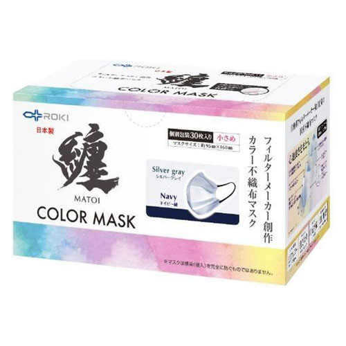 纏MATOIカラー不織布マスク小さ...