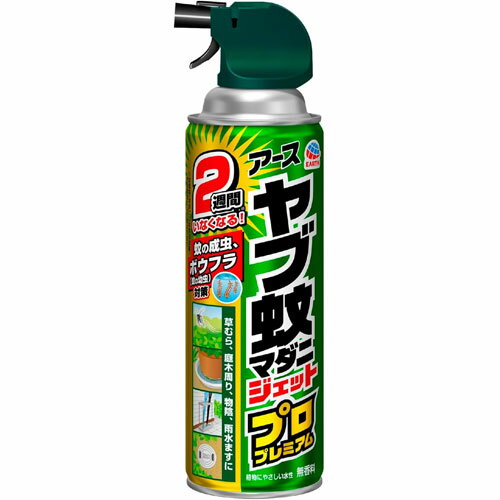 ���u��}�_�j�W�F�b�g �v���v���~�A�� 450ml