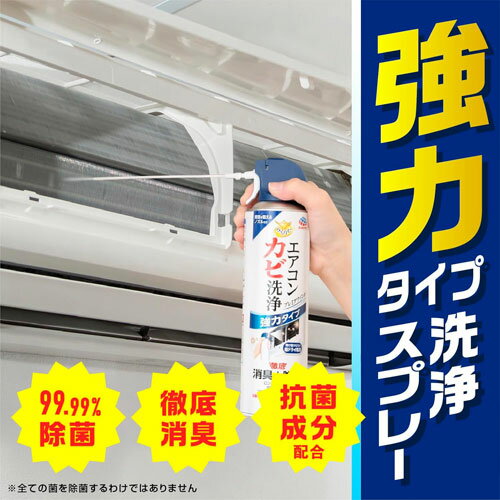���������� �餯�ϥ� �������� �������� �ץ�ߥ�������� 350ml