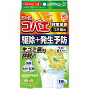 アース製薬 アースコバエ ゴミ箱用 フレッシュミントの香り