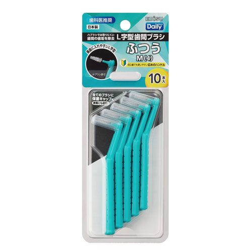 エビス デイリー キャップ付 L字歯間ブラシ 10本入 M B-D4674 エビス デイリー キャップ付 L字歯間ブラシ 10本入 M B-D4674