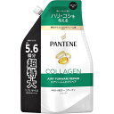 P&G パンテーン エアリーふんわりリペア シャンプー 詰替 超特大 1700ml