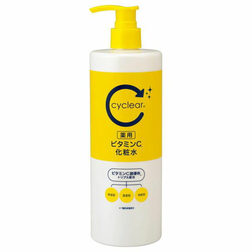 Qiora - 熊野油脂 cyclear サイクリア 薬用 ビタミンC 化粧水 500ml