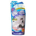 カビダッシュ デイリー防カビ洗浄スプレー 300ml
