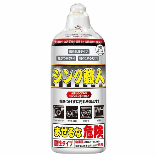 �Z �E�l�� �V���N�E�l 300ml