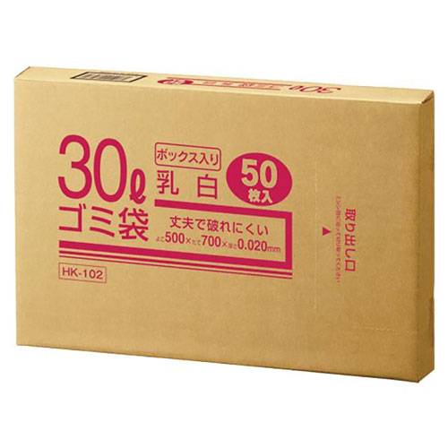 Bags - 業務用 乳白ゴミ袋 30L 箱入 HK-102 50枚入