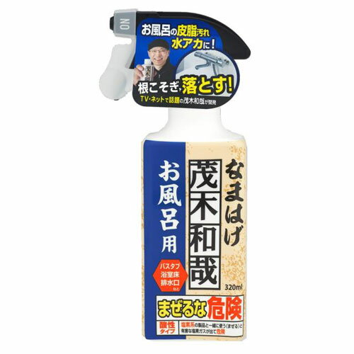 �Ζؘa�� ���ӂ�̂Ȃ܂͂� 320ml