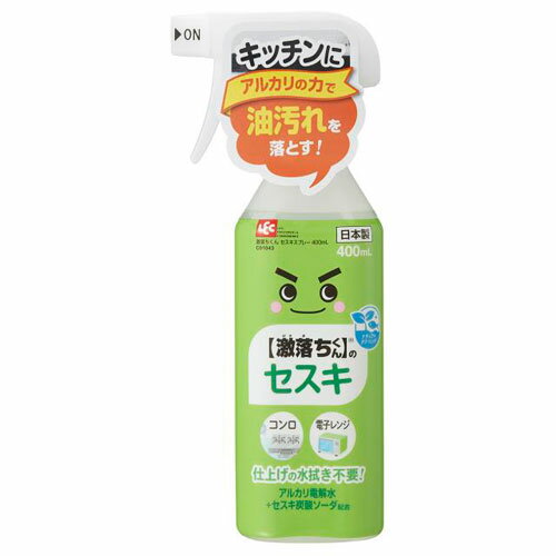 ���������� �Z�X�L�X�v���[ 400ml