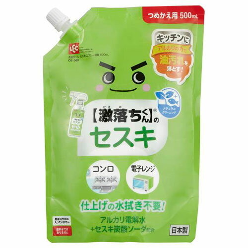 ���������� �Z�X�L�X�v���[ �߂����p 500ml