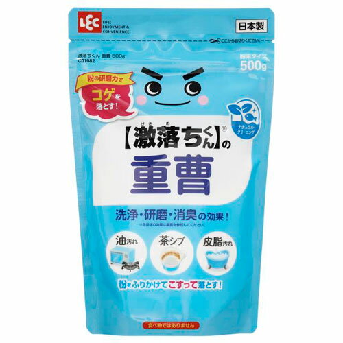 ���������� �d�� ���� 500g