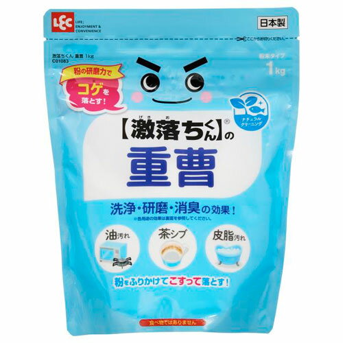 ���������� �d�� ���� 1kg