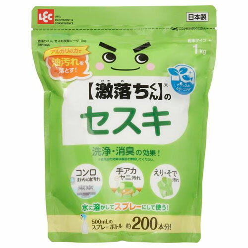 ���������� �Z�X�L�Y�_�\�[�_ ���� 1kg