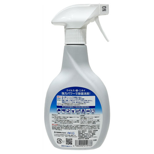 ������������ǻ��� ���ݥ⡼�ꥹ 400ml