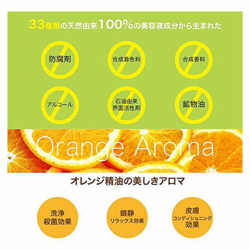 BRILLIANT SUHADA ����󥸥󥰥С��� 70g