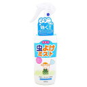 ライオンケミカル 虫よけミスト 無香料 200ml