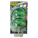ライオンケミカル ピクス除菌液体トイレオンタンク ミント 2個