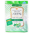 ライオンケミカル 薬用入浴剤グリーンのにごり湯 つめかえ用 森林の香り