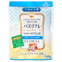 ライオンケミカル 薬用入浴剤ミルキーホワイトのにごり湯 詰替 フローラル