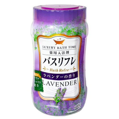 -------------------------------------------------------------- 画像はイメージです。 ※ PC環境により実際の色味や質感と異なって表示される場合がございます。 ※ 部品・パーツなどの一部の商品では本体の商品画像を使用しております。 ※ 製品の仕様・画像・パッケージは、メーカー側から予告なく変更される場合があります。 -------------------------------------------------------------- ロイヤルゼリーエキス配合、薬用入浴剤ラベンダーの香り。 ●お湯の中のミネラル成分が、全身の表面にベールをつくり、温浴効果を高め、血行を促進し、肩のこり、腰痛、疲労回復などに効果的です。●ミネラル成分のベールにつつみこまれた身体は、あったか感が持続します。●ロイヤルゼリーエキス(保湿成分)配合でお肌にうるおいを与えます。■表示成分/全成分有効成分…乾燥硫酸Na、炭酸水素Naその他の成分…香料、ロイヤルゼリーエキス、赤106、青1、無水ケイ酸■使用方法・浴槽のお湯(200L)に対し、本品1錠(20〜30g)を使用してください。(キャップの内枠一杯で約20g)・よくかき混ぜて溶かしきってご使用ください。浴槽にお湯をはった後に本品を入れてください。・容器を傾けてキャップを開閉すると内容物がこぼれることがありますのでご注意ください。■原産国日本 【使用上の注意点】・入浴以外の用途には使用しないでください。・本品を入れたお湯は洗髪や洗顔に使用できますが、すすぎは清水でおこなってください。・使用中や使用後、皮膚に発疹、発赤、かゆみ、刺激感の異常が現れた場合使用を中止し、医師にご相談ください。・本品は食べられません。万一大量に飲み込んだ場合は水を飲ませるなどの処置を行ってください。・本品には浴槽、風呂釜をいためるイオウは入っておりません。・残り湯は洗たくにもお使いになれますが、すすぎは清水でおこなってください。ただし次の場合はご使用にならないでください。(1)柔軟仕上げ剤との併用(2)おろしたての衣類(3)つけおき。・残り湯を植物にかけないでください。影響が出る可能性があります。・全自動給湯器、24時間風呂など機種によりご使用になれない場合があります。お使いの機種の説明書をご確認の上ご使用ください。・使用後は風呂釜内部や循環孔のフィルターなどをよく水洗いしてください。(風呂釜内部の湯あかなどに白濁成分が一部付き、循環孔から浴槽内に出ることがあります。)・木製の浴槽・浴室では、白濁成分が付着してとれにくい場合がありますのでご使用をお避けください。・残り湯を長く浴槽に入れておくと、底や浴槽のまわりが白くなることがありますがその場合すすぎ洗いをするときれいになります。・定められた用法、用量をおまもりください。・ご使用後はふたをきちっと閉め、飲食物などと区別し小児の手の届かない所に保管してください。・間違って使用しないよう、別の容器に移し替えないでください。 【発売元、製造元、輸入元又は販売元】ライオンケミカル 商品区分：医薬部外品広告文責：ナチュラルウェブ株式会社TEL：03-6423-0750※パッケージ・内容等予告なく変更する場合がございます。 【メーカー・ブランド】 Lion chemical / らいおんけみかる 【#194】　