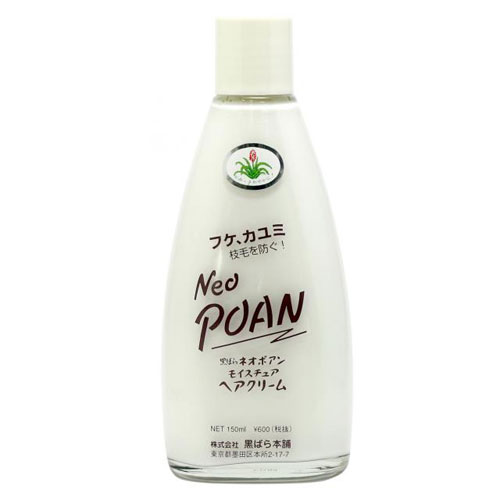 黒ばら本舗 ネオポアンモイスチュアヘアクリーム 150ml