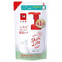 牛乳石鹸 スキンライフ 薬用泡のふんわり洗顔 詰替用 140ml