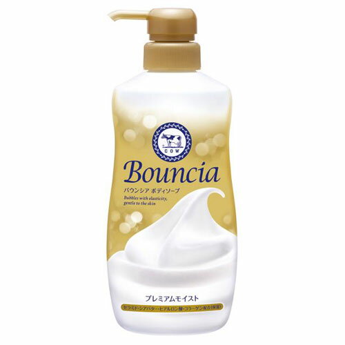 牛乳石鹸 バウンシアBSプレミアムモイストポンプ 460ml