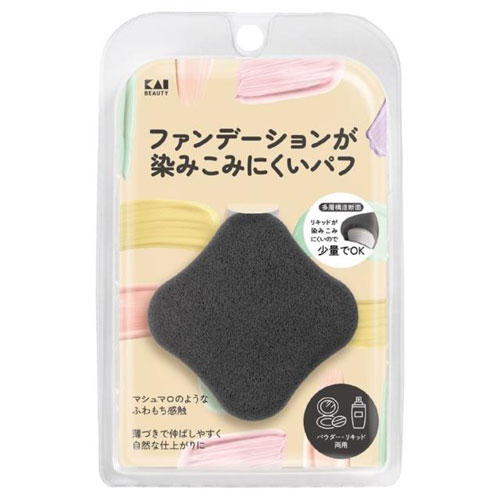-------------------------------------------------------------- 画像はイメージです。 ※ PC環境により実際の色味や質感と異なって表示される場合がございます。 ※ 部品・パーツなどの一部の商品では本体の商品画像を使用しております。 ※ 製品の仕様・画像・パッケージは、メーカー側から予告なく変更される場合があります。 -------------------------------------------------------------- 多層構造のパフでファンデーションが染こみくく、リキッドが少量でOK ●マシュマロのようなもちふわ感触で、伸ばしやすく自然な仕上がりに。■使用方法ファンデーションを適量とり、ムラなくのばしてください。■原産国中国 【使用上の注意点】・乳幼児の手が届かない場所に保管してください。・本来の用途以外ににはご使用にならないでください。・お肌に合わない場合はご使用をおやめください。・汚れたパフはファンデーションののび、つきを悪くする上、いたみの原因となりますから、いつも清潔なものをお使いください。・パフが汚れたときは専用のクリーナーを使用するか、もしくは中性洗剤をうすくとかしたぬるま湯で押し洗いし、洗剤が残らないようにすすいで水気をとり、日陰でよく乾かしてください。・劣化の原因になりますので、直射日光の当たる場所に長時間放置しないでください。・表面が劣化してきた場合は、新しいものにとりかえてください。・火のそばや高温になる場所には置かないでください。 【メーカー・ブランド】 貝印 / カイジルシ / かいじるし / KAI 【#194】　