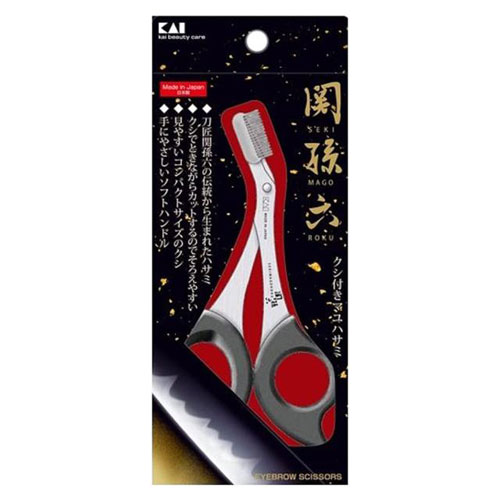 貝印 関孫六 クシ付きマユハサミ HC3531