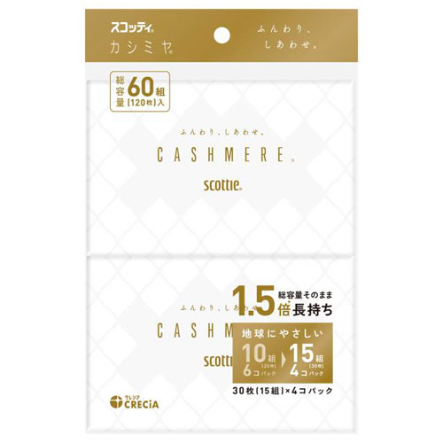 Webby㤨֥쥷 åƥ ߥƥ塼 ݥåȥƥå  30 15*4ĥѥåפβǤʤ197ߤˤʤޤ