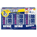 大王製紙 エリエール 除菌できるアルコールタオル ウイルス除去用 詰替 210枚 70枚*3P