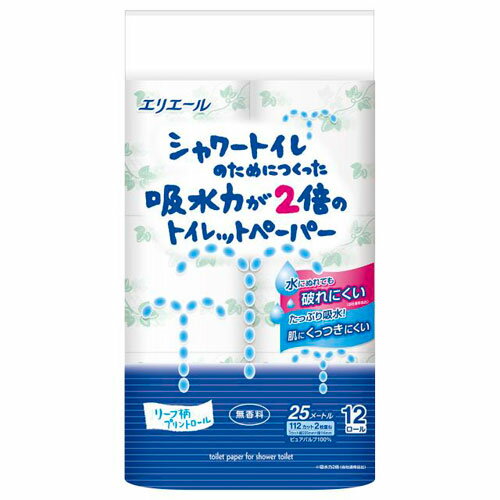 �V�����[�g�C���̂��߂ɂ������z���͂�2�{�̃g�C���b�g�y�[�p�[ 1�p�b�N(12��)