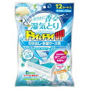 白元アース ドライ&ドライUP 引き出し・衣装ケース用 ホワイトアロマソープの香り 12シート入
