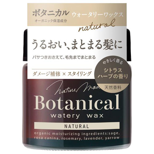 -------------------------------------------------------------- 画像はイメージです。 ※ PC環境により実際の色味や質感と異なって表示される場合がございます。 ※ 部品・パーツなどの一部の商品では本体の商品画像を使用しております。 ※ 製品の仕様・画像・パッケージは、メーカー側から予告なく変更される場合があります。 -------------------------------------------------------------- 髪うるおってまとまるボタニカルウォータリーワックス ●オーガニックエキス(保湿)や植物性補修成分などこだわりのボタニカル成分を配合し、髪をいたわりながら自然な毛流れやまとまりをキープするウォータリータイプのワックスです。●うるおいのあるやさしいセット力で毛流れや自然な素髪感を表現します。●みずみずしいプルッとした感触で、パサついてまとまらない髪、軽い仕上がりがお好みの方に。●天然精油からつくられた「シトラスハーブ」の香り(合成香料不使用)■表示成分/全成分水、ジグリセリン、エタノール、オリーブ果実油、ワセリン、ステアリン酸グリセリル(SE)、パラフィン、PVP、コメヌカロウ、(加水分解シルク/PGプロピルメチルシランジオール)クロスポリマー、加水分解エンドウタンパク、カニナバラ果実エキス、ローズマリー葉エキス、ラベンダー花エキス、セイヨウノコギリソウエキス、セージ葉エキス、サトウカエデ樹液、ジメチコン、BG、キサンタンガム、(アクリレーツ/アクリル酸アルキル(C10-30))クロスポリマー、アルギニン、TEA、EDTA-2Na、トコフェロール、BHT、フェノキシエタノール、メチルパラベン、プロピルパラベン、香料■使用方法・適量を手のひらに伸ばし、毛先から薄くなじませてヘアスタイルを整えます。■原産国日本 【使用上の注意点】・肌に異常が生じていないかよく注意して使用し、赤み、刺激、色抜け(白斑等)や黒ずみ等の異常が現れた時は使用を中止して皮フ科医等にご相談ください。・傷や湿疹等の部位には使用しないでください。・目に入った場合は、すぐに洗い流してください。・ご使用後は、キャップをきちんと閉めてください。・乳幼児の手の届かない所に置いてください。・ガラス容器ですので、お取り扱いには十分ご注意ください。 【発売元、製造元、輸入元又は販売元】柳屋本店 商品区分：化粧品広告文責：ナチュラルウェブ株式会社TEL：03-6423-0750※パッケージ・内容等予告なく変更する場合がございます。 【メーカー・ブランド】 YANAGIYA / やなぎやほんてん 【#194】　