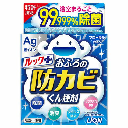 ���b�N ���ӂ�̖h�J�r���񉌍� 5g