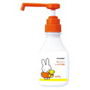 ライオン サニテートAハンドミストミッフィー 300ML