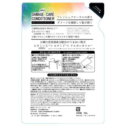 ���ܹ������� ������ ���᡼����������ǥ�����ʡ� �Ĥᤫ���� 300g