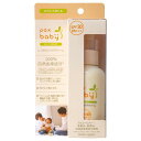 太陽油脂 パックスベビー しっかりUVケアクリーム SPF30 90g