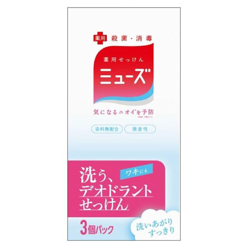 Soaps, Body Washes - ミューズ デオドラントせっけん 3個入