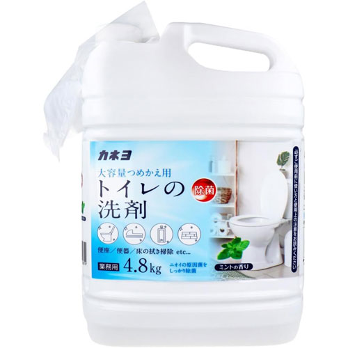 カネヨ トイレの洗剤 4.8kg