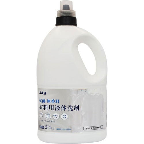 �J�l�� �R�ہE������ �ߗ��p��� 2.4kg