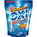 カネヨ OXI パワークリーナーEX 800g