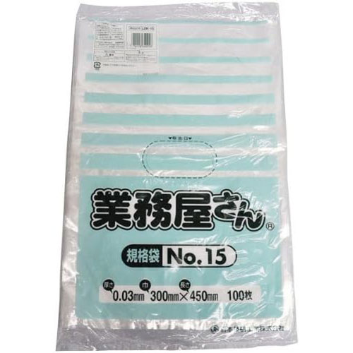 -------------------------------------------------------------- 画像はイメージです。 ※ PC環境により実際の色味や質感と異なって表示される場合がございます。 ※ 部品・パーツなどの一部の商品では本体の商品画像を使用しております。 ※ 製品の仕様・画像・パッケージは、メーカー側から予告なく変更される場合があります。 -------------------------------------------------------------- 規格袋(透明ポリ袋)100枚、透明タイプ。【使用上の注意】この袋は、幼児や子供にとって窒息などの危険が伴うものです。手の届くところに置かないでください。突起物のあるものを入れると材質上破れることがありますのでご注意ください。摩擦により衣服に色がつく場合がありますので、こすらないようにしてください。 【メーカー・ブランド】 日本技研工業 / にっぽんぎけんこうぎょう 【#194】　