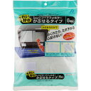 アルファミック レンジフードフィルター かぶせるタイプ 6枚入