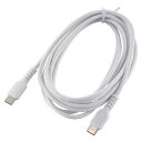 オーム電機 AudioComm PD対応 USB-C to USB-C 2m ホワイト 01-7330
